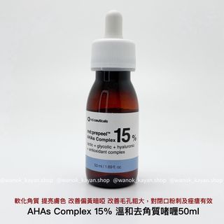 （分類：）位於 。 由 wanok_cosmetics.shop 提交（商品編號 1397968225，圖片 1）。簡介： 。