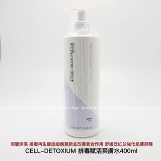 （分類：）位於 。 由 wanok_cosmetics.shop 提交（商品編號 1433068307，圖片 1）。簡介： 。