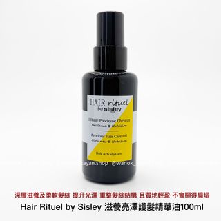 （分類：）位於 。 由 wanok_cosmetics.shop 提交（商品編號 1345111445，圖片 1）。簡介： 。