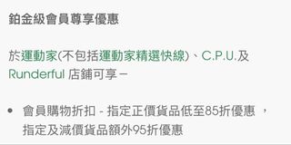 （分類：）位於 。 由 lovesnowbi 提交（商品編號 1432501638，圖片 1）。簡介： 。