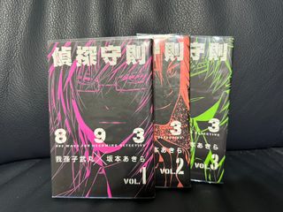 由 iris021179 (刊登 ID 1433132214，圖片 1) 提交，位於 的 (類別：)，說明：。
