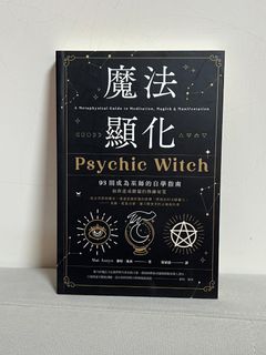 （分類：）位於 。 由 8rabbit8 提交（商品編號 1433098266，圖片 1）。簡介： 。