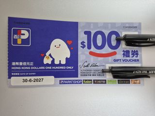 （分類：）位於 。 由 ll.chan 提交（商品編號 1433102894，圖片 1）。簡介： 。