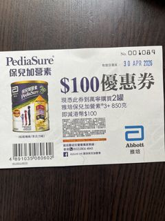 （分類：）位於 。 由 buyceps 提交（商品編號 1433029656，圖片 1）。簡介： 。