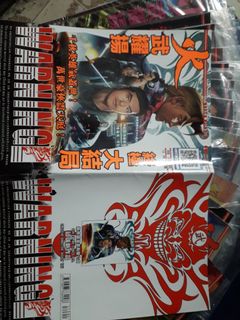 （分類：）位於 。 由 happyfish.8bc6aa 提交（商品編號 1433192054，圖片 1）。簡介： 。