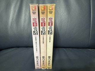 由 iris021179 (刊登 ID 1433128977，圖片 1) 提交，位於 的 (類別：)，說明：。