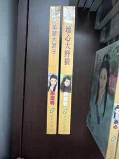 （分類：）位於 。 由 dopey1016 提交（商品編號 1433101451，圖片 1）。簡介： 。