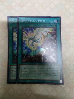 （分類：）位於 。 由 cyrusncy 提交（商品編號 1433048856，圖片 1）。簡介： 。