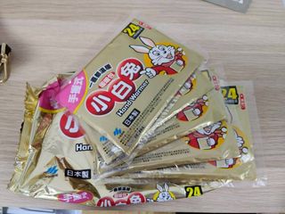 由 menorah (刊登 ID 1433024222，圖片 1) 提交，位於 的 (類別：)，說明：。