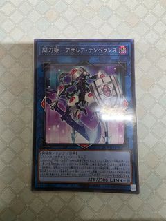 （分類：）位於 。 由 cyrusncy 提交（商品編號 1433050035，圖片 1）。簡介： 。