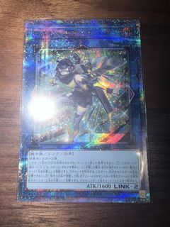 （分類：）位於 。 由 AndyFonG 提交（商品編號 1433170089，圖片 1）。簡介： 。