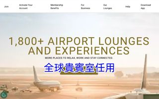 （分類：）位於 。 由 elitetravelclub 提交（商品編號 1433049456，圖片 1）。簡介： 。