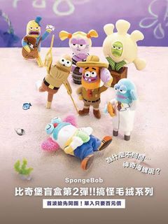 （分類：）位於 。 由 kinnam7788 提交（商品編號 1433032748，圖片 1）。簡介： 。
