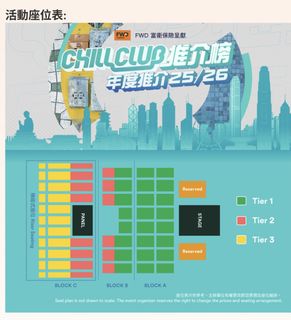 （分類：）位於 。 由 hippo414 提交（商品編號 1433157338，圖片 1）。簡介： 。