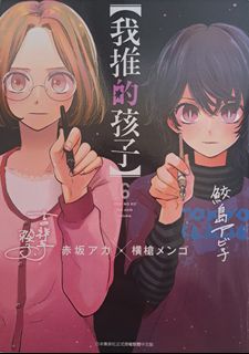 （分類：）位於 。 由 kristy710 提交（商品編號 1433071264，圖片 1）。簡介： 。