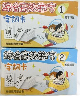 （分類：）位於 。 由 jibaofullshop 提交（商品編號 1433141999，圖片 1）。簡介： 。