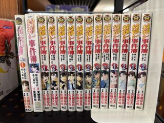 （分類：）位於 。 由 siulauman 提交（商品編號 1433062112，圖片 1）。簡介： 。