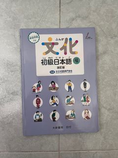 （分類：）位於 。 由 snoopy0901 提交（商品編號 1433085796，圖片 1）。簡介： 。