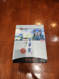 （分類：）位於 。 由 fourfour888 提交（商品編號 1433118814，圖片 1）。簡介： 。