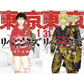 （分類：）位於 。 由 spacecat33 提交（商品編號 1433113687，圖片 1）。簡介： 。