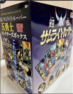 （分類：）位於 。 由 kingsir33 提交（商品編號 1433070558，圖片 1）。簡介： 。