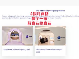 （分類：）位於 。 由 theelitetravel 提交（商品編號 1433098844，圖片 1）。簡介： 。
