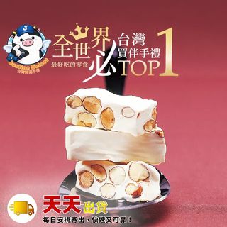 （分類：）位於 。 由 justineselect 提交（商品編號 1433175122，圖片 1）。簡介： 。
