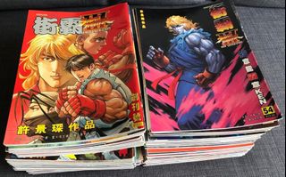 （分類：）位於 。 由 forsellcomic 提交（商品編號 1433198837，圖片 1）。簡介： 。