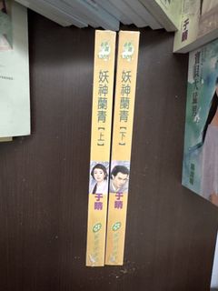 （分類：）位於 。 由 dopey1016 提交（商品編號 1433103520，圖片 1）。簡介： 。