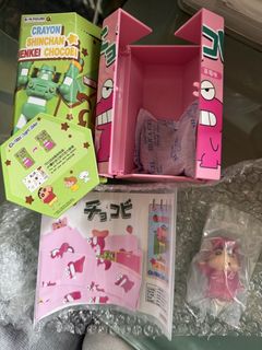 （分類：）位於 。 由 niddystation 提交（商品編號 1433081218，圖片 1）。簡介： 。