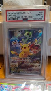 （分類：）位於 。 由 tonymj 提交（商品編號 1433114507，圖片 1）。簡介： 。
