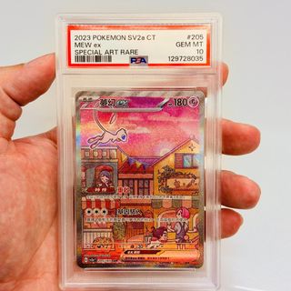 （分類：）位於 。 由 jollyccs_2 提交（商品編號 1433010307，圖片 1）。簡介： 。