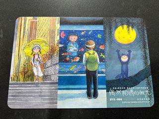 （分類：）位於 。 由 dbsuperfans 提交（商品編號 1433124687，圖片 1）。簡介： 。