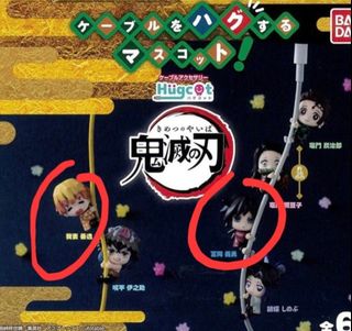 （分類：）位於 。 由 bubble_tree 提交（商品編號 1433145011，圖片 1）。簡介： 。