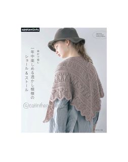 （分類：）位於 。 由 catinthegarden 提交（商品編號 1433161443，圖片 1）。簡介： 。