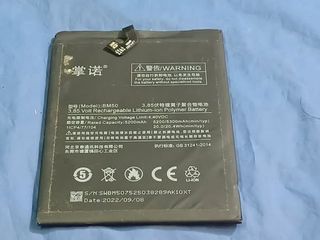 （分類：）位於 。 由 tekkafreeman 提交（商品編號 1433148340，圖片 1）。簡介： 。