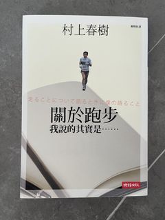 （分類：）位於 。 由 mys1011 提交（商品編號 1433057348，圖片 1）。簡介： 。