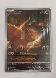 （分類：）位於 。 由 lok_bo_creechie 提交（商品編號 1433166558，圖片 1）。簡介： 。