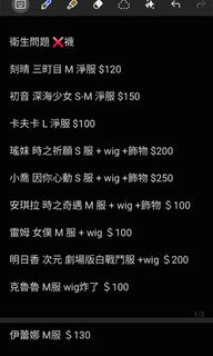 （分類：）位於 。 由 sharon0317 提交（商品編號 1433018632，圖片 1）。簡介： 。