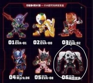 （分類：）位於 。 由 redgreenjohnny 提交（商品編號 1433103546，圖片 1）。簡介： 。
