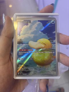 （分類：）位於 。 由 y1155 提交（商品編號 1433041813，圖片 1）。簡介： 。