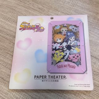 （分類：）位於 。 由 fairytopiaaa 提交（商品編號 1433171590，圖片 1）。簡介： 。