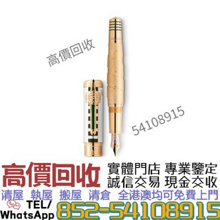（分類：）位於 。 由 ju54108915 提交（商品編號 1433123361，圖片 1）。簡介： 。