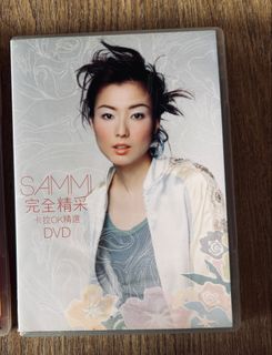 （分類：）位於 。 由 hkmusicfilm 提交（商品編號 1433076276，圖片 1）。簡介： 。
