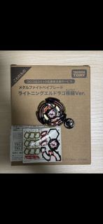（分類：）位於 。 由 setfwhhvdd 提交（商品編號 1433155153，圖片 1）。簡介： 。