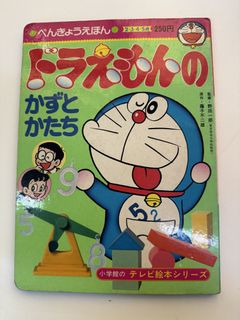 （分類：）位於 。 由 samuelsoul 提交（商品編號 1433009694，圖片 1）。簡介： 。