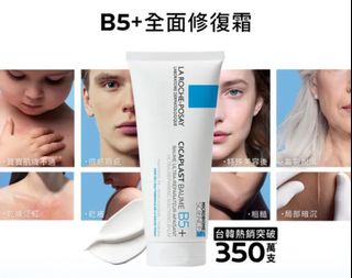 由 lilthyy (刊登 ID 1433170117，圖片 1) 提交，位於 的 (類別：)，說明：。