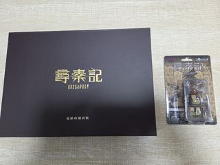 （分類：）位於 。 由 blueKat 提交（商品編號 1433143911，圖片 1）。簡介： 。