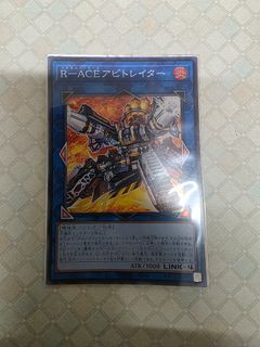 （分類：）位於 。 由 cyrusncy 提交（商品編號 1433050328，圖片 1）。簡介： 。