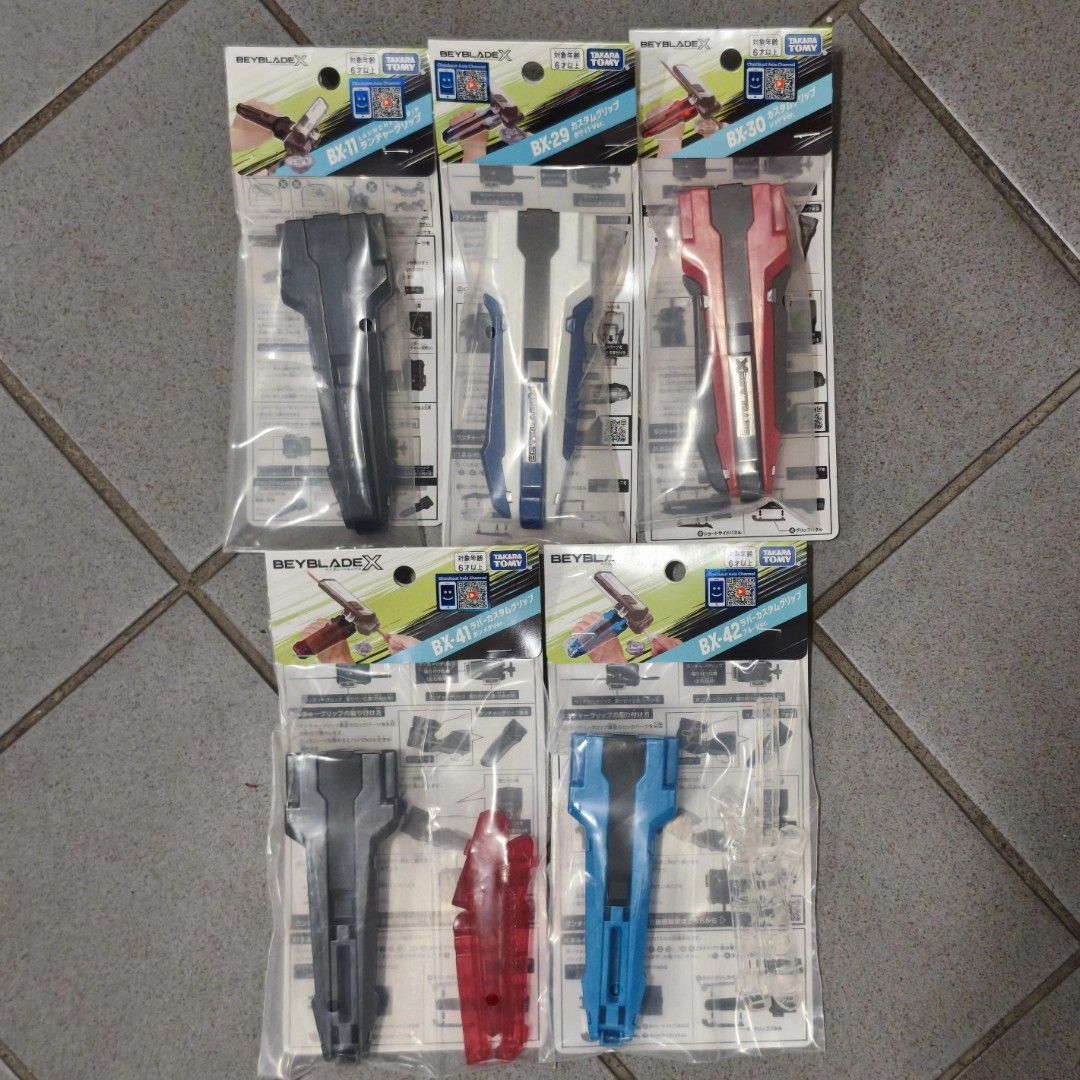 港版BX- 11 29 30 41 42 手握柄把橡膠BX 11 29 30 41 42 RUBBER CUSTOM